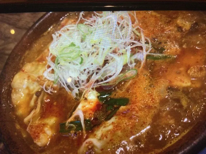 大辛　麻辣湯餃子