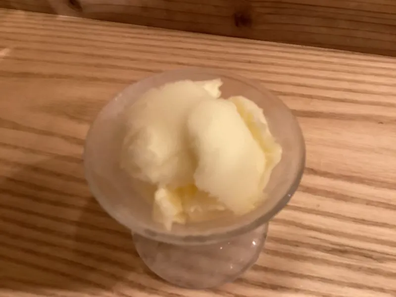 本日のシャーベット