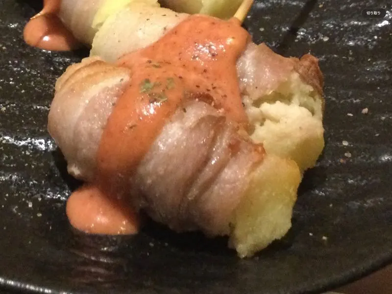 肉巻　ジャガイモ